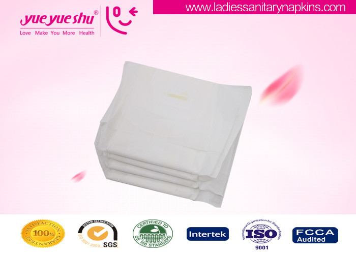Best Cotton Menstrual Ultra Thin Natural Sanitary Napkins Lady Use With Wings wholesale