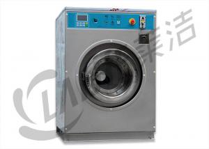 Best Laundromat Commercial Laundry Equipment Stainless Steel 304 Material Save Place wholesale