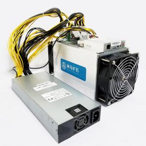Best DCR Miner MicroBT Whatsminer D1 Hashrate Of 44Th/s For A Power Consumption Of 2200W wholesale