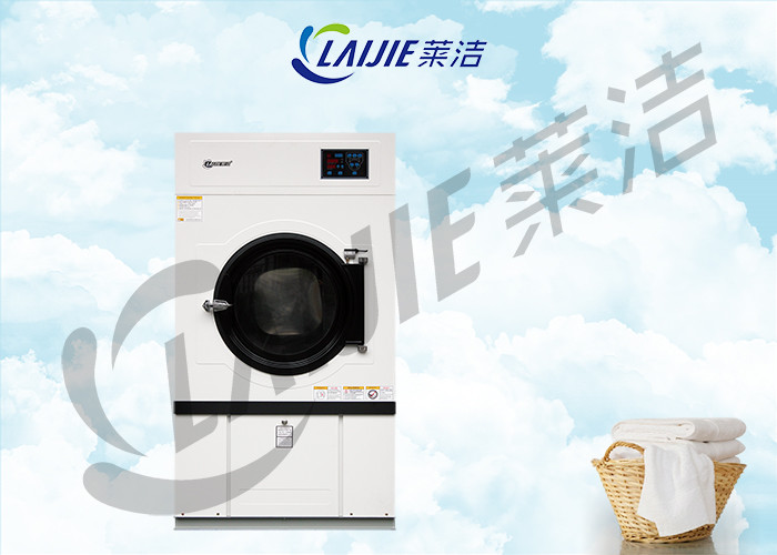 Best Triangular belt industrial tumble dryer machine for laundry business wholesale