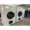 Buy cheap Automatic Industrial Tumble Laundry Clothes Dryer Machine 30KG 50KG 100KG from wholesalers
