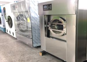 Best Hotel Hospital Industrial Laundry Equipment Automatic Washing Drying Machine wholesale