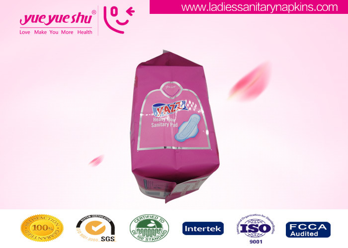 Best High Absorption OEM Sanitary Napkins ISO 9001:2008 / SGS Certificated wholesale