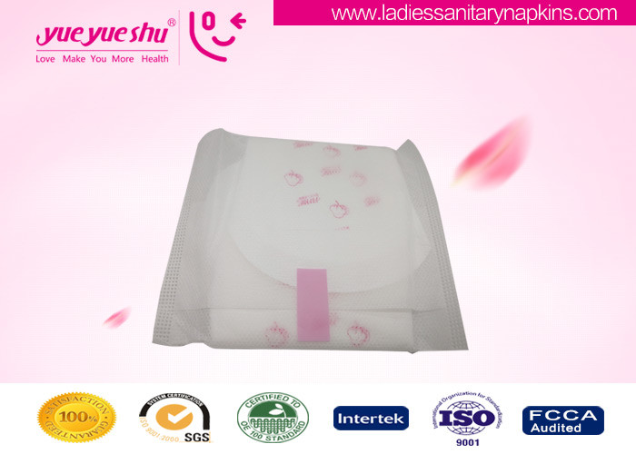 Best 420mm  Special For Night Used organic disposable pads With Unique Pearl Wool Surfacefor cosmetic shops wholesale