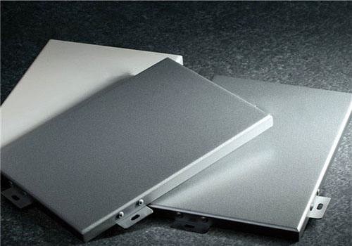 Best Exterior Wall Cladding Metal Aluminum Solid Panel -Powder Coating Solid Aluminum Sheet wholesale