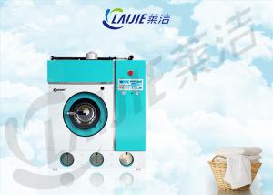 Best Heavy duty clothes dry cleaning machine equipment suppliers wholesale