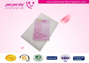 Best Box Packaged No Bleaching Bamboo Sanitary Napkin Pad Disposable With Super Absorption wholesale