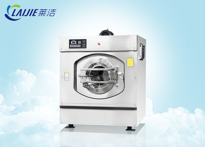 Best High Spin 100kg Laundry Industrial Laundry Washing Machine And Dryer For Hotel Hospital wholesale