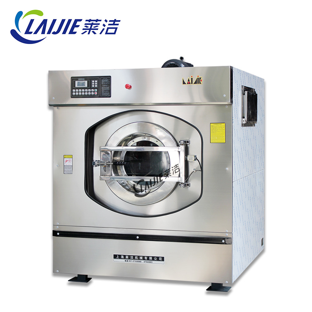 Best Fully Automatic 100kg Industrial Washing Machine For Hotel And Hospital wholesale