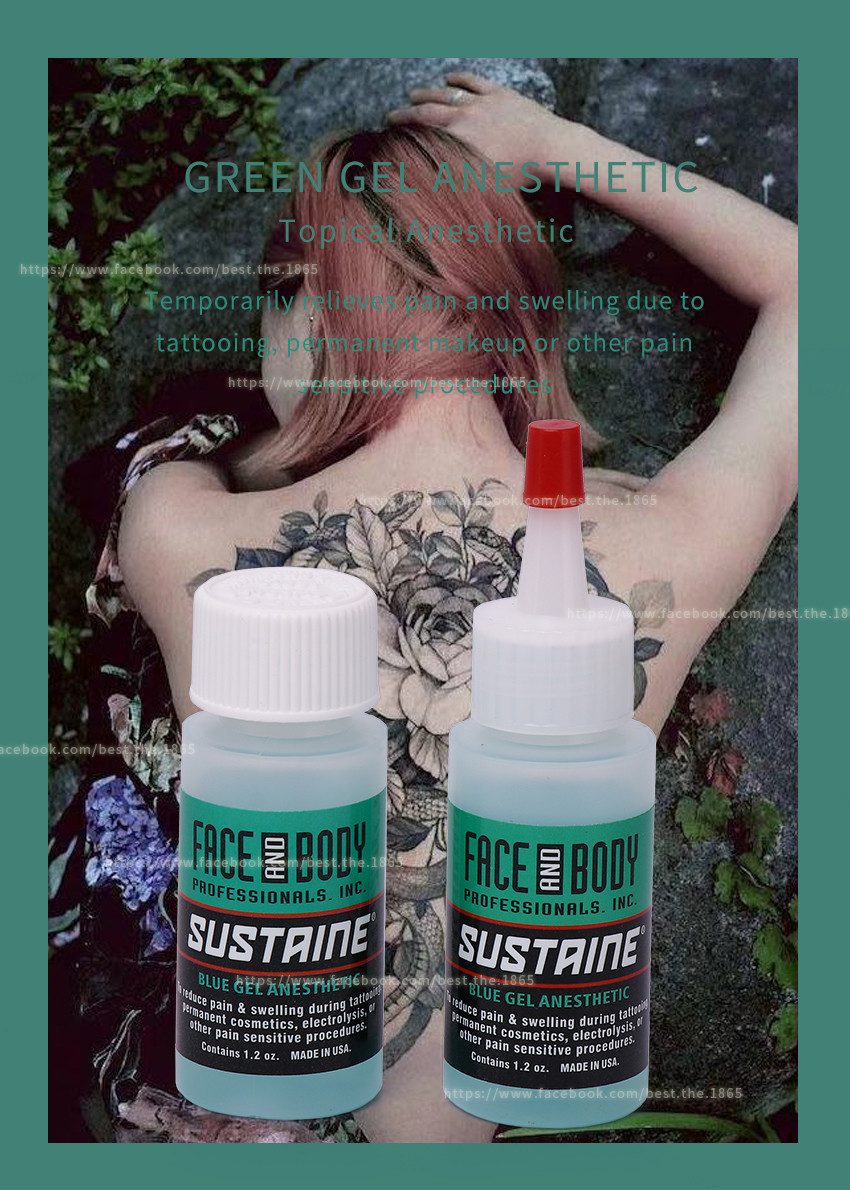 Green Sustaine Numbing Gel 35ML Anti Allergy Anesthetic Gel For Tattoo