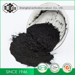 Best Refined  Sugar Wood Based Activated Carbon decoloration Molasses 120% Mb 170ml/g wholesale