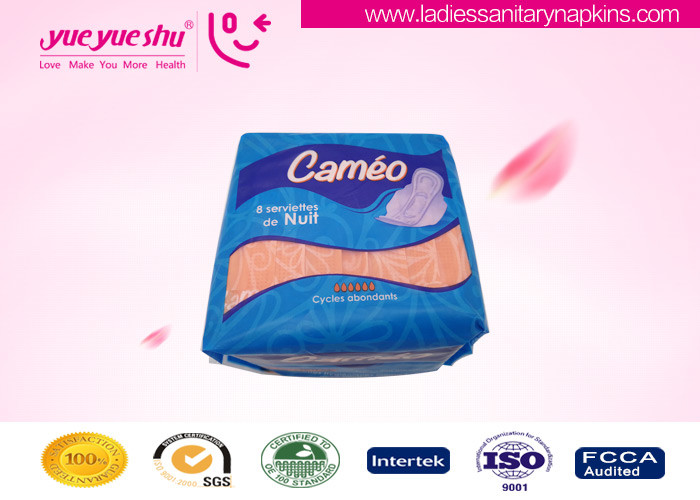 Best Ladies Disposable Sanitary Napkins , Soft Surface Female Sanitary Towels wholesale