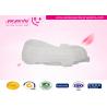 Buy cheap Anion Chips Ultra Thin Female Sanitary Napkins Menstrual Period Night Use from wholesalers