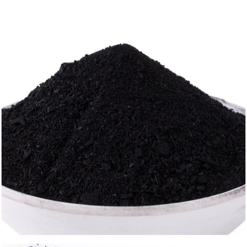 Best Food Grade Wood Coal Based Active Charcoal Powder Coconut Shell 325 Mesh wholesale
