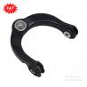 Buy cheap 68217808AB Car Suspension Control Arm from wholesalers
