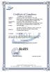 NANJING NTRIC ELECTRONICS CO., LTD. Certifications