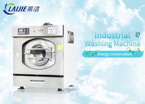 Best 7.5kw 100kg capacity commercial grade washer and dryer commercial laundry machine wholesale