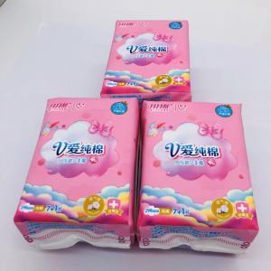 Best 100  Cotton maxi pads sanitary pads Formaldehyde Free Type with qc quality control wholesale