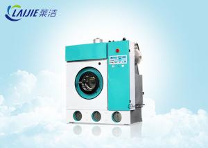 Best Environmental Dry Dry Clean Washing Machine Freon Dry Cleaner Steam Heating wholesale
