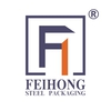 China Yixing Feihong Steel Packaging Co., Ltd. logo