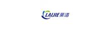 China Shanghai Laijie Machinery Co.Ltd logo