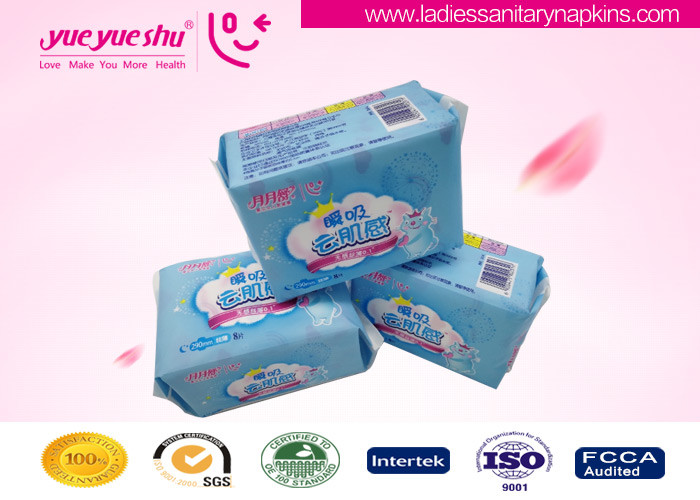 Best Color Printed And Disposable Sanitary Pads For Women's Menstrual Period Usage wholesale