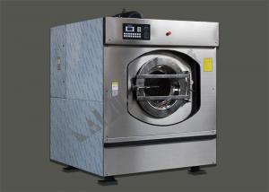 Best Water Efficient Hotel Laundry Equipment Commercial Washer Dryer 50kg Capacity wholesale