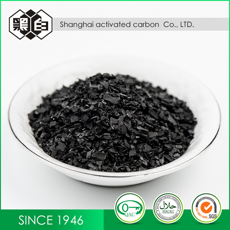 Best Catalyst Carriers Activated Carbon for pharmaceutical and chemicals wholesale