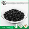 Buy cheap Catalyst Carriers Activated Carbon for pharmaceutical and chemicals from wholesalers