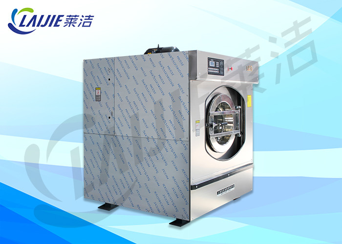 Best 30kg Professional Industrial Laundry Washing Machine For Laundry Shop wholesale