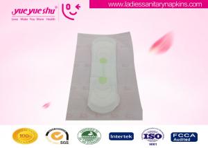 Best Single packing Traditional Chinese Medicine Sanitary Napkin 240mm Length For Dysmenorrhea People wholesale