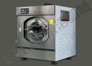 Best High Efficiency Water Saving Washing Machine For Laundry Business wholesale