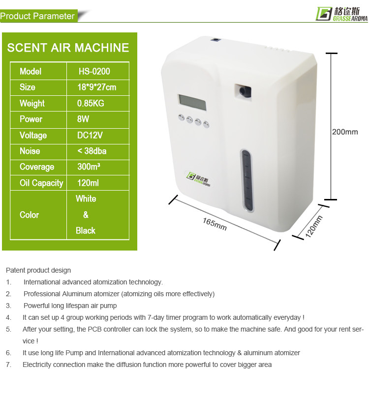 Buy cheap Wall Mounted 120ml 300m3 5W Fragrance Freshener Machine from wholesalers