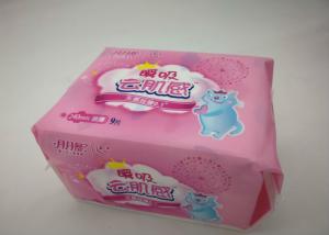 Best Disposable Type Cloud Sensation Sanitary Napkins With Good Absorption wholesale