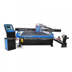 Best Large 1900*3000mm Plasma Cutting Drilling Machine with Rotary Axis for Tube wholesale