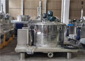 Best Minerals Salts High Speed Centrifuge Improved Vibration Isolation For Particles wholesale