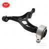 Buy cheap 5168158AB Lower Control Arm For Dodge Jeep Chrysler 2011 68022600AD 5168158AA from wholesalers