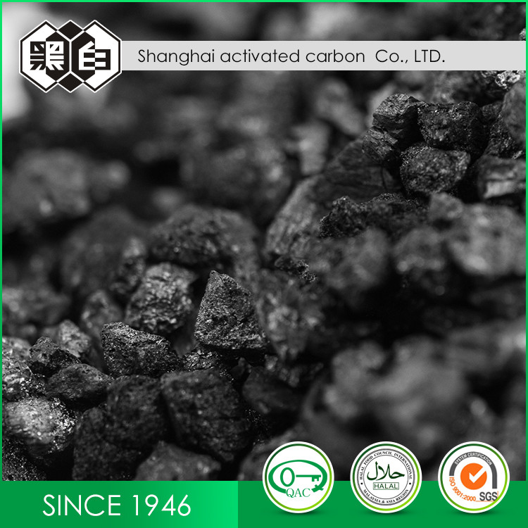 Best activated carbon catalyst carrier in granular long life for petrochemical Idine max1600 wholesale