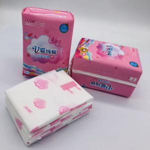 Best Super Absorption  Sanitary Towels SMMS Union , Feminine Sanitary Napkins Customized With Technical Parameter wholesale