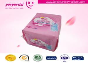 Best Mini Size Cotton Sanitary Napkins For Women's Menstrual Period Or Daily Care Use wholesale