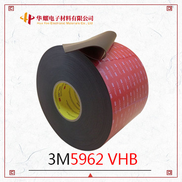 Best 3m5962VHB foam double-sided adhesive _ 3m 5962 acrylic foam tape thickness 1.56mm wholesale