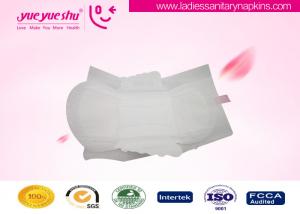 Best 100% pure cotton Disposable Sanitary Napkins Nonfluorescence Formaldehyde Free Type wholesale