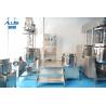 Buy cheap 200L CE Vacuum Emulsifier Mixer High Speed Mixer Machine 110V - 480V from wholesalers