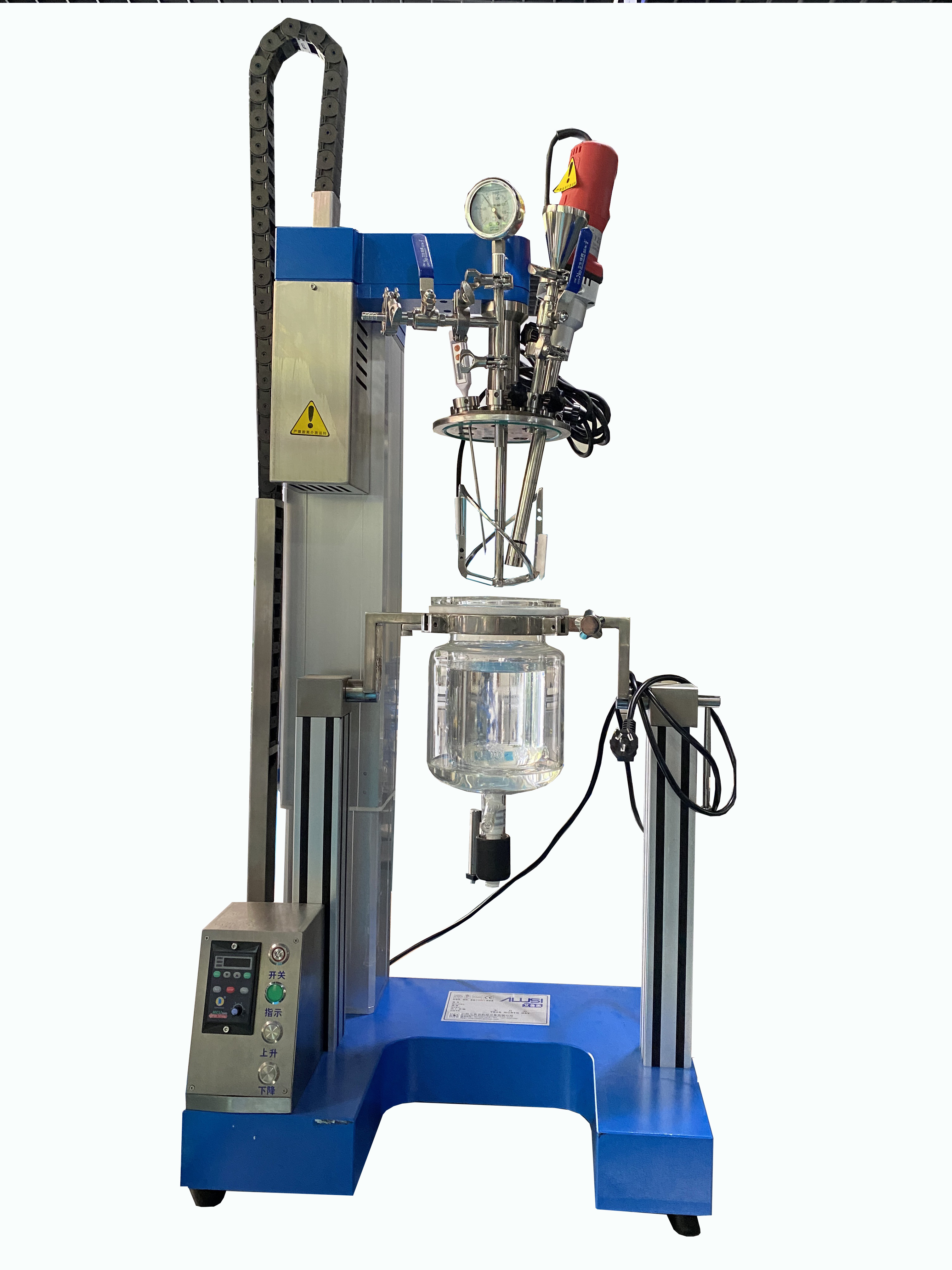 Best Single Phase Vacuum Emulsifying Mixer Machine Glass CE certification wholesale