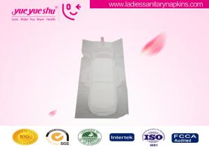 Best Disinfectant and No Fluorescence Organic Cotton Breathable Sanitary Napkins wholesale