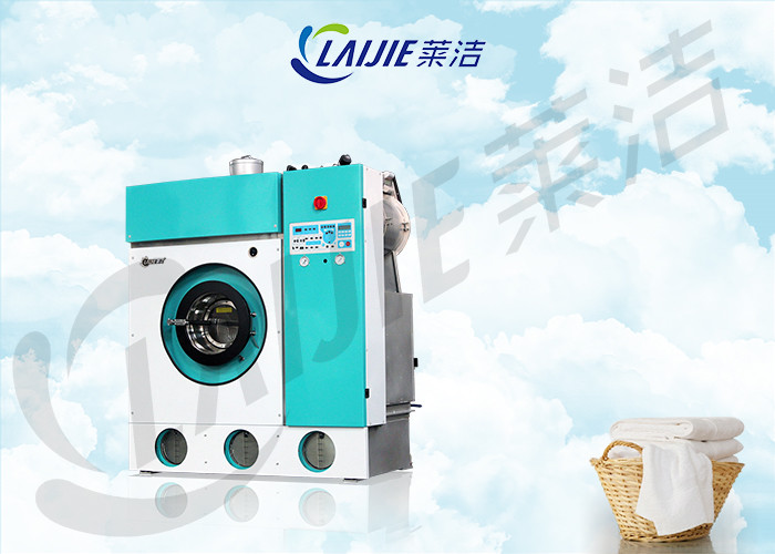 Best 380V commercial laudry equipment fully closed dry cleaning washing machine wholesale
