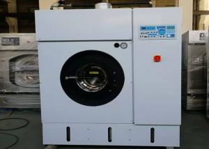 Best Heavy Duty Dry Cleaning Machine With Distillation Tank Laundromats Business 16kg wholesale