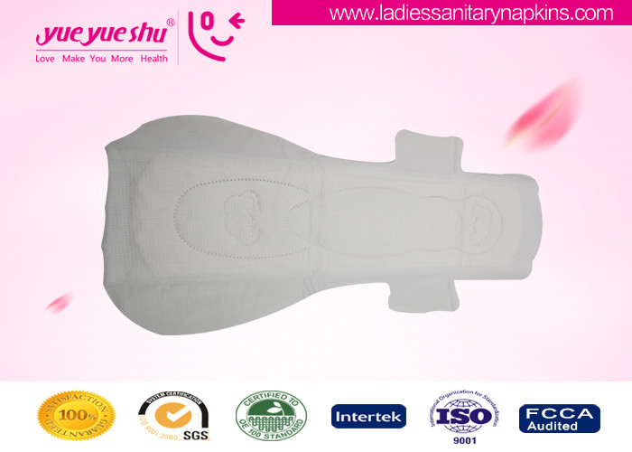 Best 100 Cotton High Grade Sanitary Napkins Fluorescence And Formaldehyde Free Class wholesale