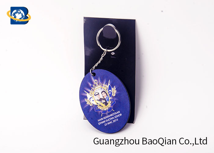 Best UV Printing Personalized 3D Keychains , 3D Keyring Customized Different Shape wholesale