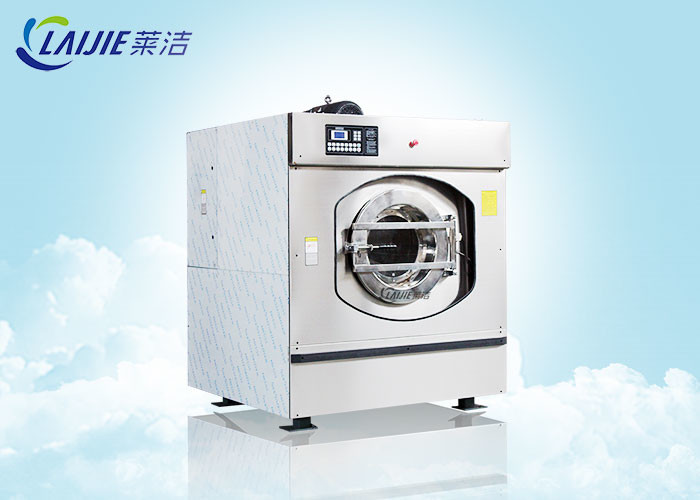Best 80 lb large capacity industrial washing machines commercial laundromat machines wholesale